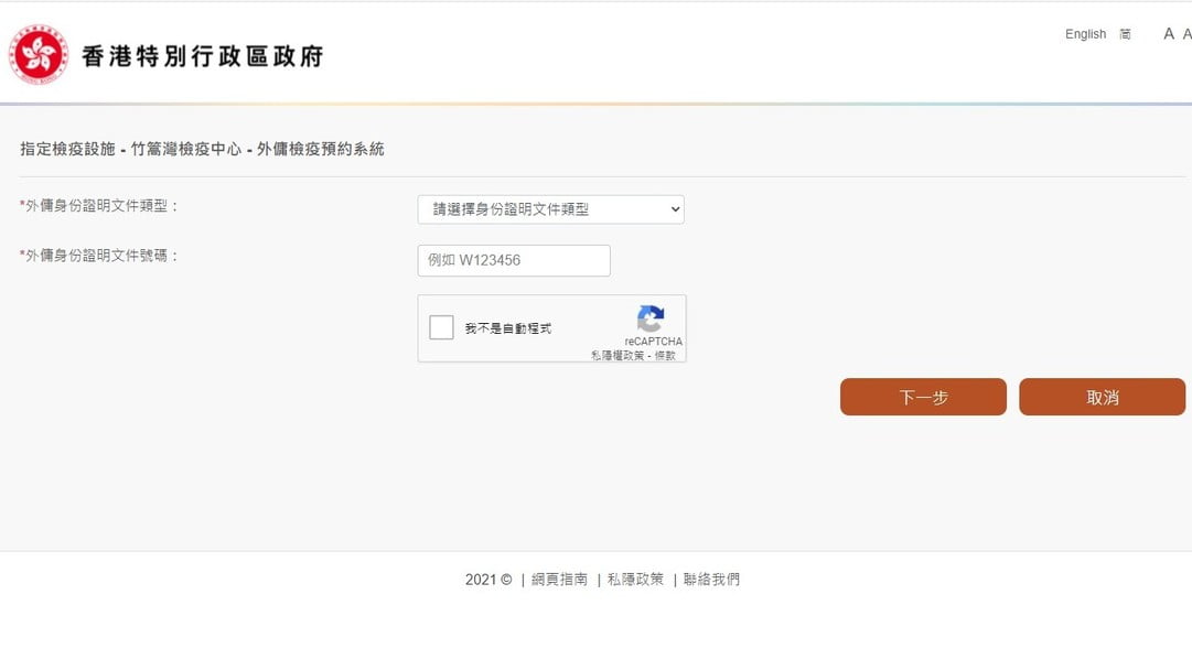 1631584320976922.jpg 1631584320976922.jpg