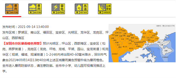 1631605293803287.jpg 1_副本.jpg