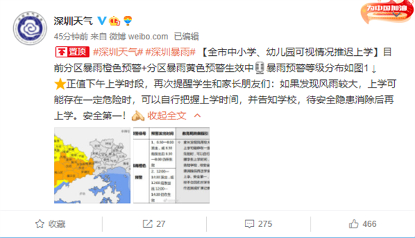 1631605306815174.jpg 3_副本.jpg