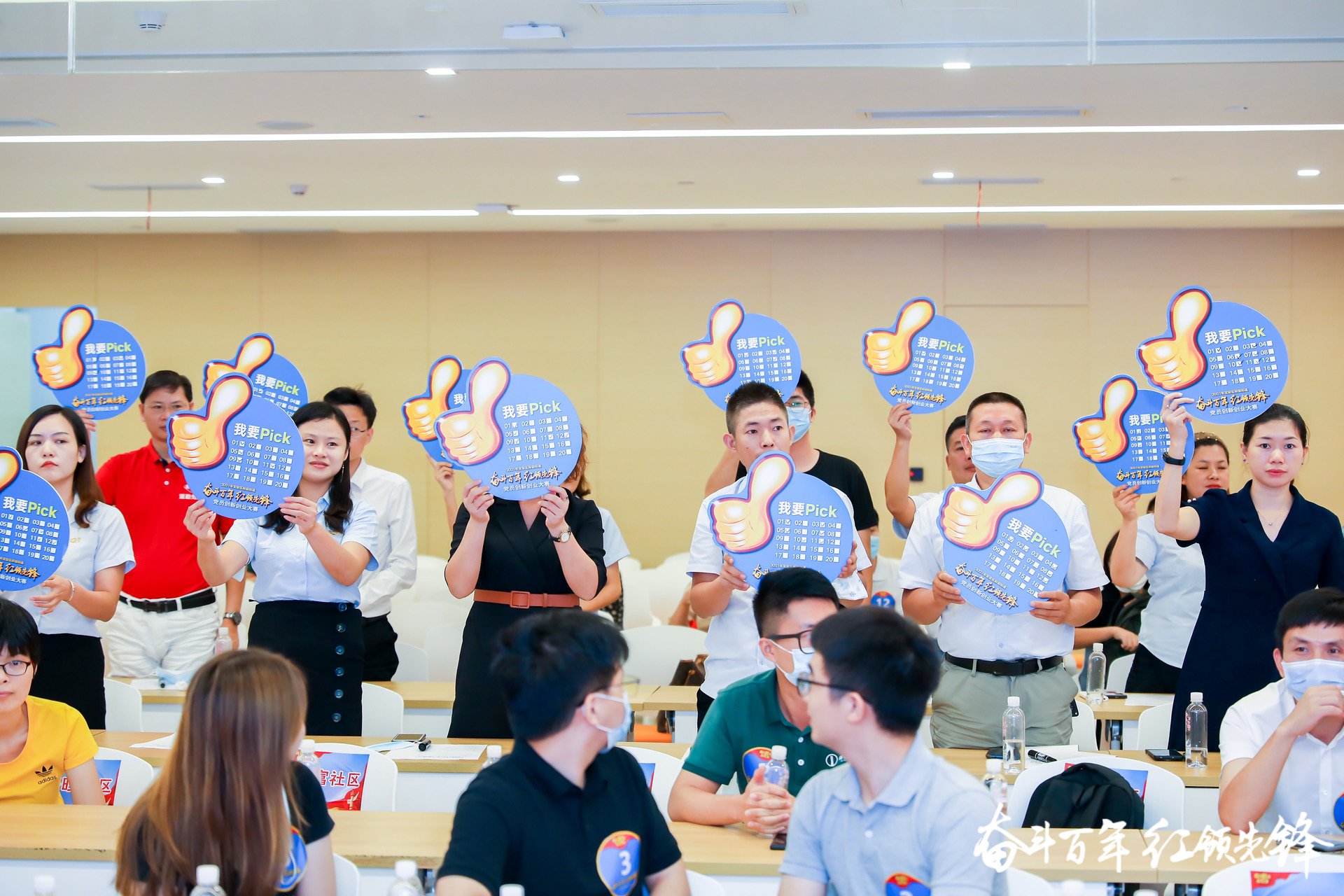 1631670051762377.jpg 1631670051762377.jpg