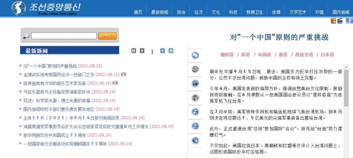 1631676875941988.jpg 1631676875941988.jpg