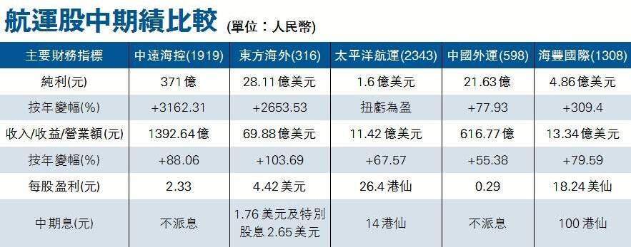 1631720182249780.jpg 1631720182249780.jpg