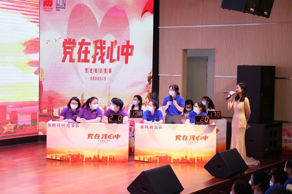 1631775410690840.jpg 總決賽現場.jpg