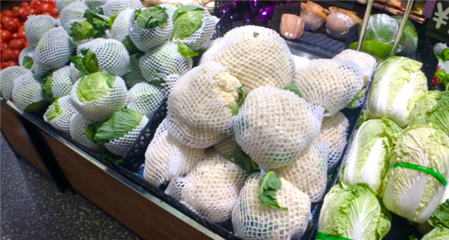 1631778224940460.jpg 圖1.jpg