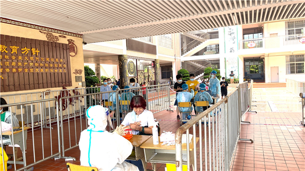 1631778244428110.jpg 圖3.jpg