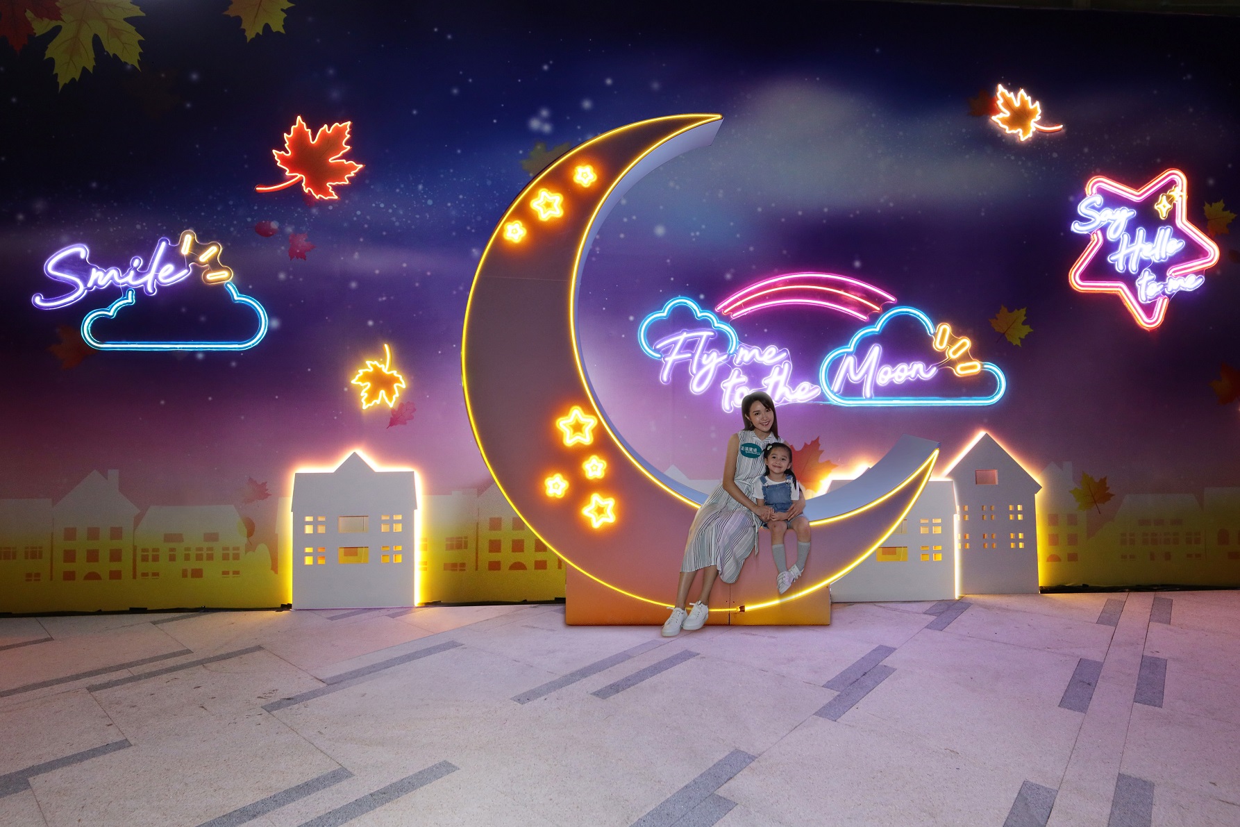 1631788441468225.jpg 1631788441468225.jpg