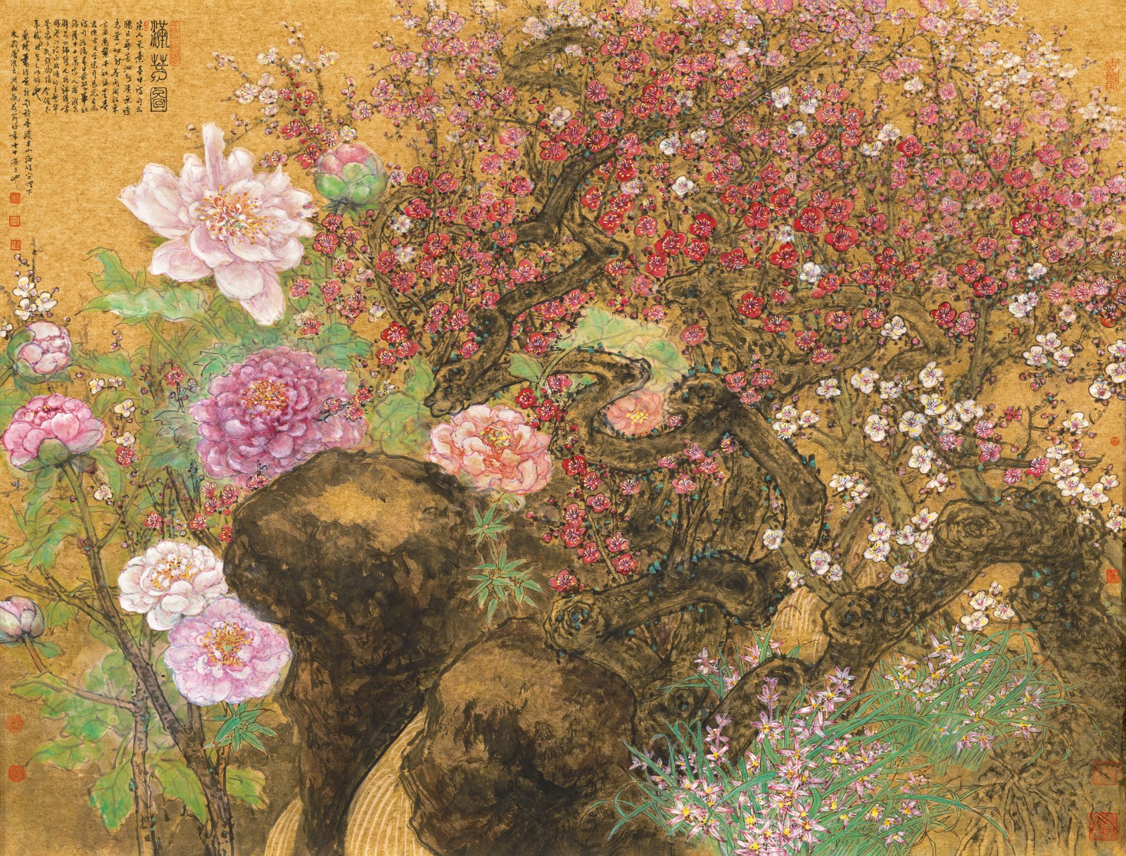 1631792790516095.jpg 1631792790516095.jpg