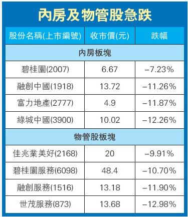 1631808458415895.jpg QQ截圖20210917000859.jpg