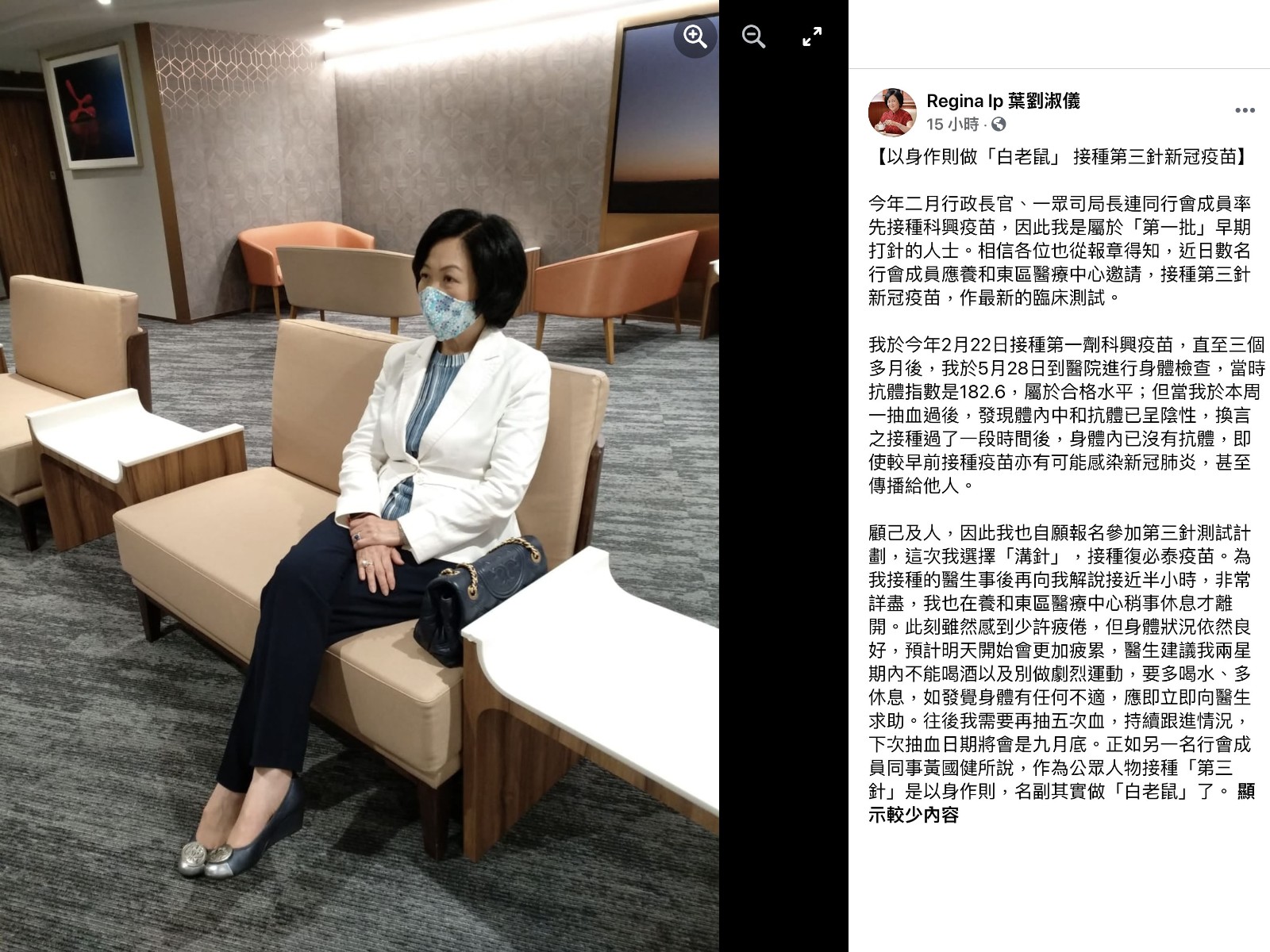 1631846977943544.jpg 1631846977943544.jpg