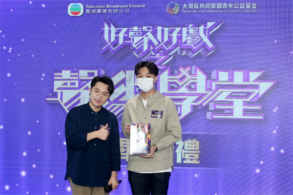 1631885448681308.jpg 微信圖片_20210917213001.jpg