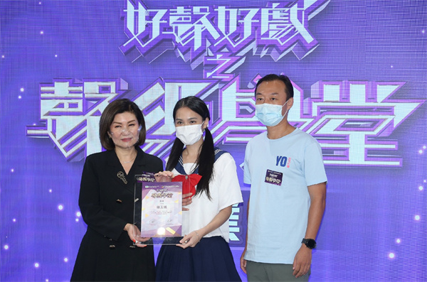 1631885455281265.jpg 微信圖片_20210917212956.jpg