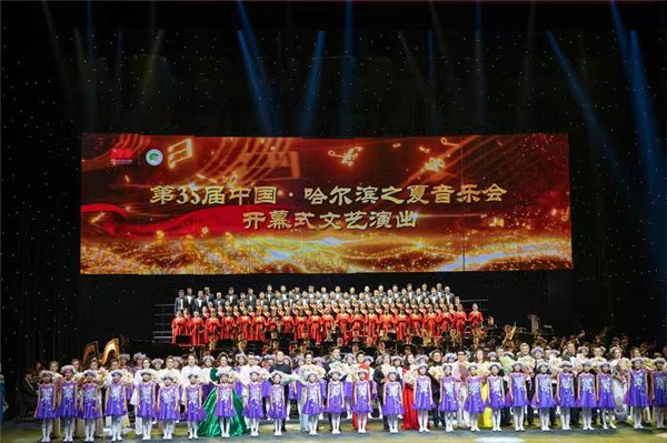 1631951787632421.jpg 微信图片_20210918154404.jpg