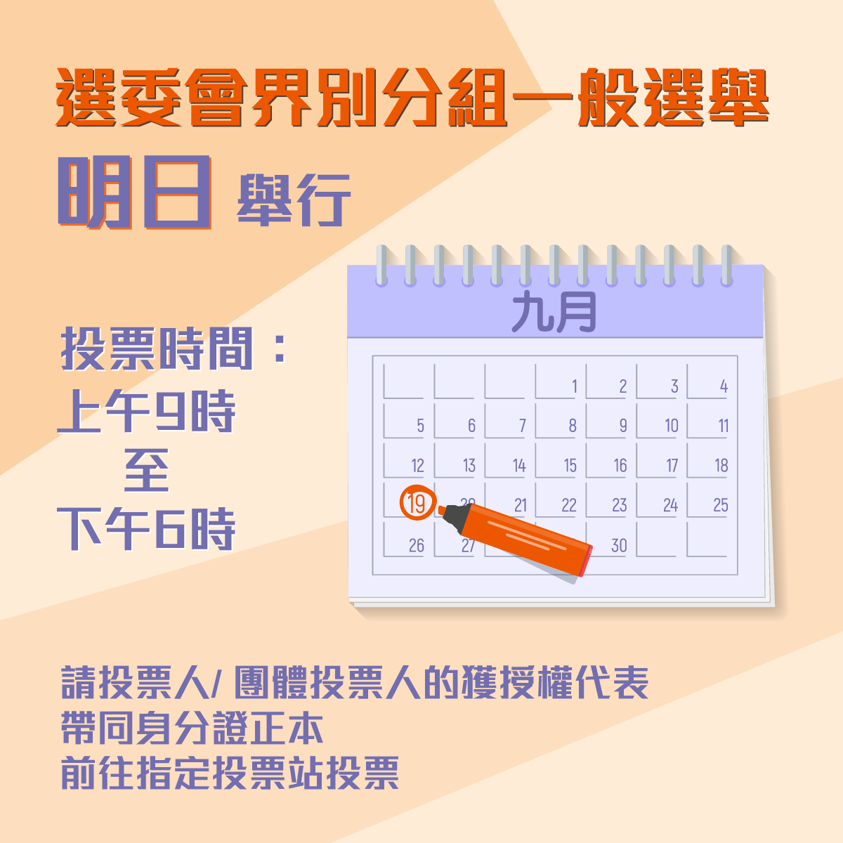 1631954465207553.png 1631954465207553.png