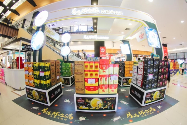 1631958839541870.jpg 60.jpg