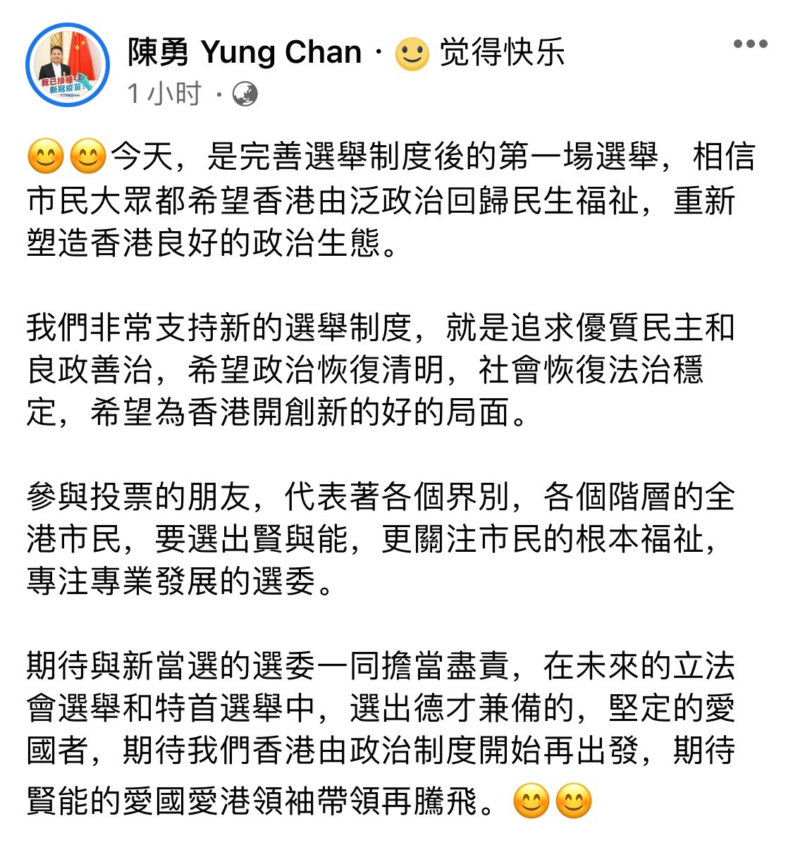 1632016995600799.jpg 1632016995600799.jpg