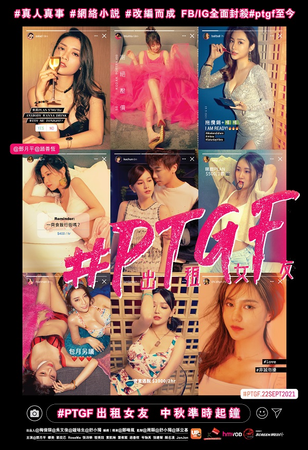 1632037897729787.jpg 06.jpg