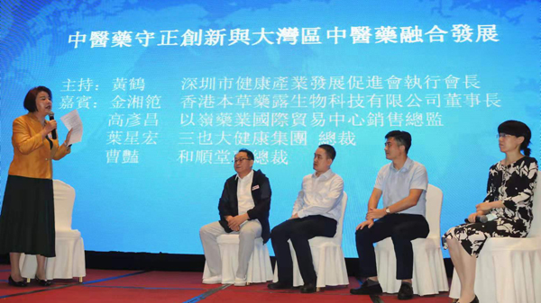 1632045461833873.jpg 微信圖片_20210919175716.jpg