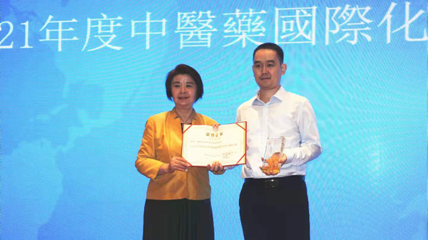 1632045474767591.jpg 微信圖片_20210919175724.jpg