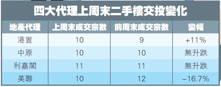 1632062331253608.jpg 1632062331253608.jpg