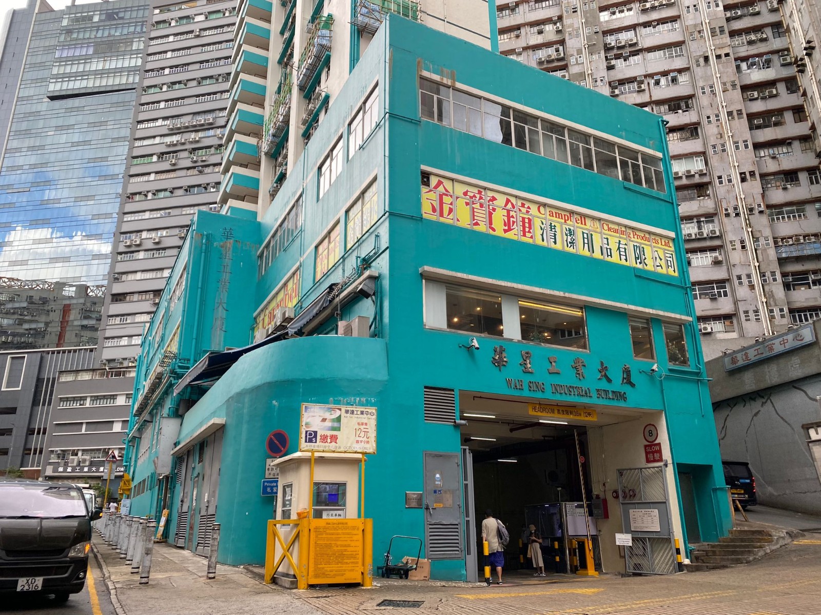 1632110328820931.jpg 1632110328820931.jpg