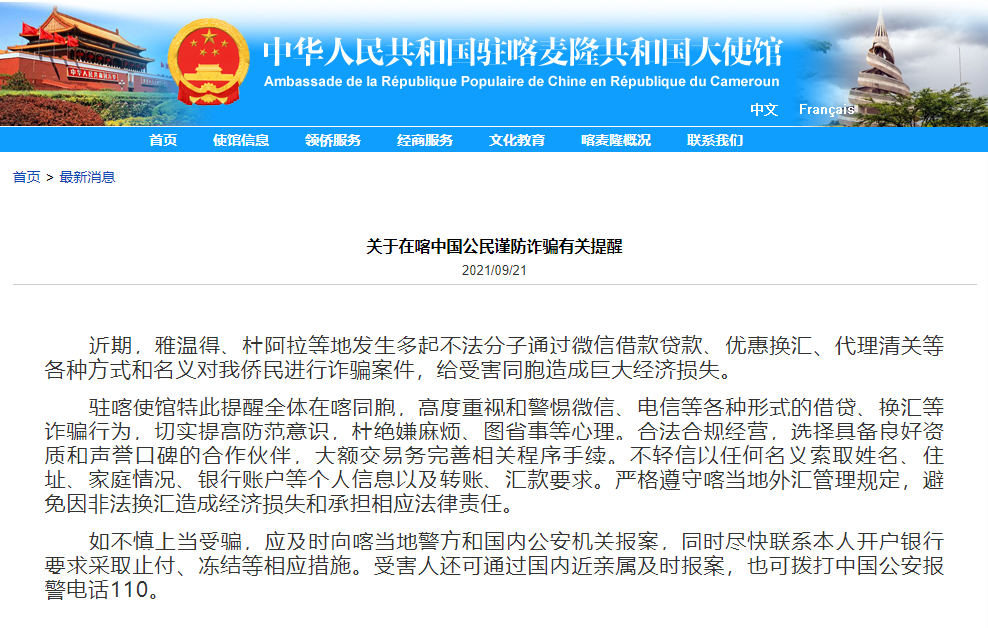 1632193871549530.png 1632193871549530.png