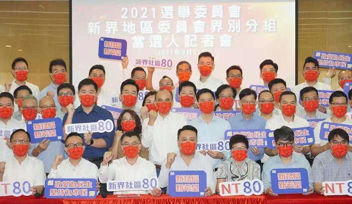 1632195278233333.jpg 1632195278233333.jpg