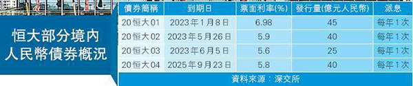 微信圖片_20210922225121.jpg