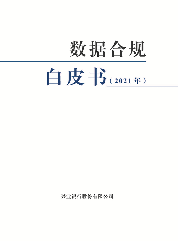 1632381979461098.jpg 1.jpg