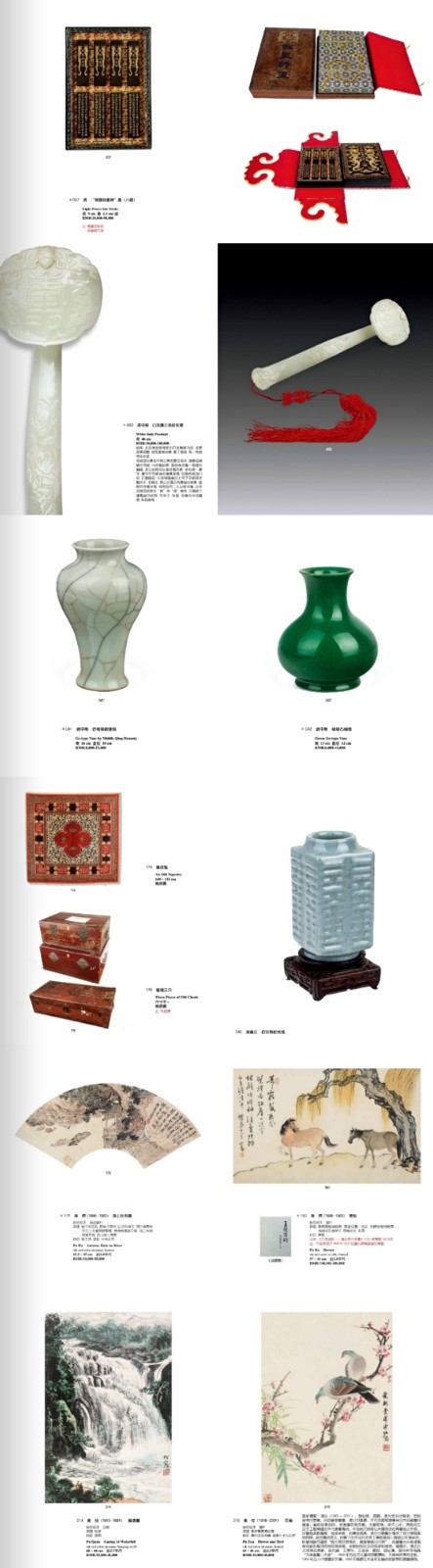 1632405783848984.jpg 25.jpg