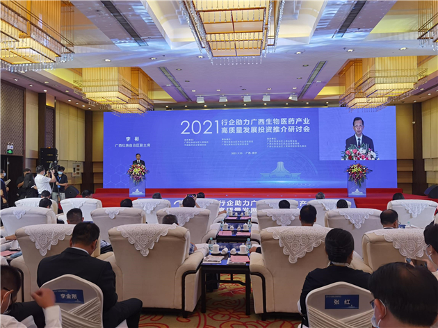 1632453844946063.jpg 1 (3).jpg