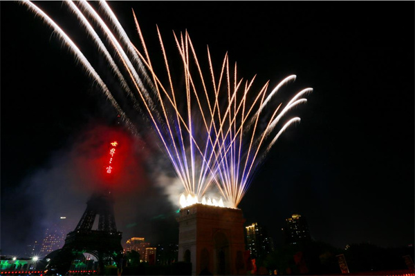 1632453967789494.jpg 2.jpg