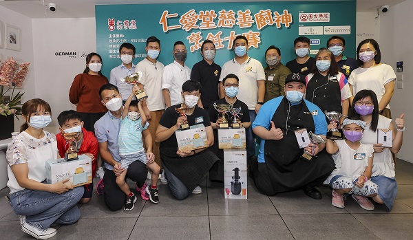 1632460822335316.jpg 微信圖片_20210924132415.jpg