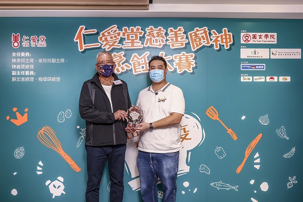 1632460891453679.jpg 微信圖片_20210924132628.jpg