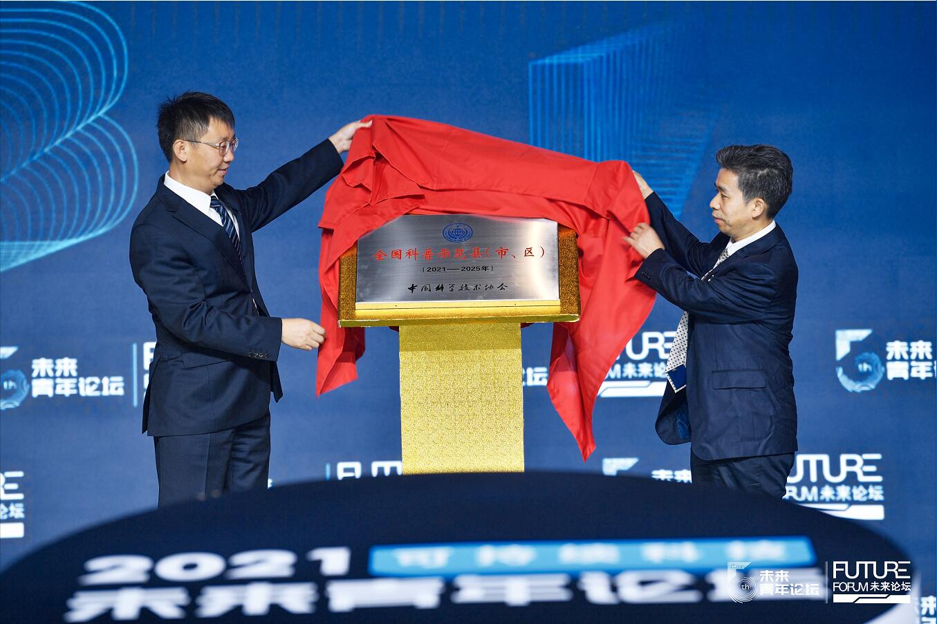 1632474811526627.jpg 1632474811526627.jpg