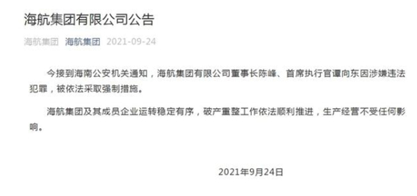 1632484968485193.jpg 1.jpg