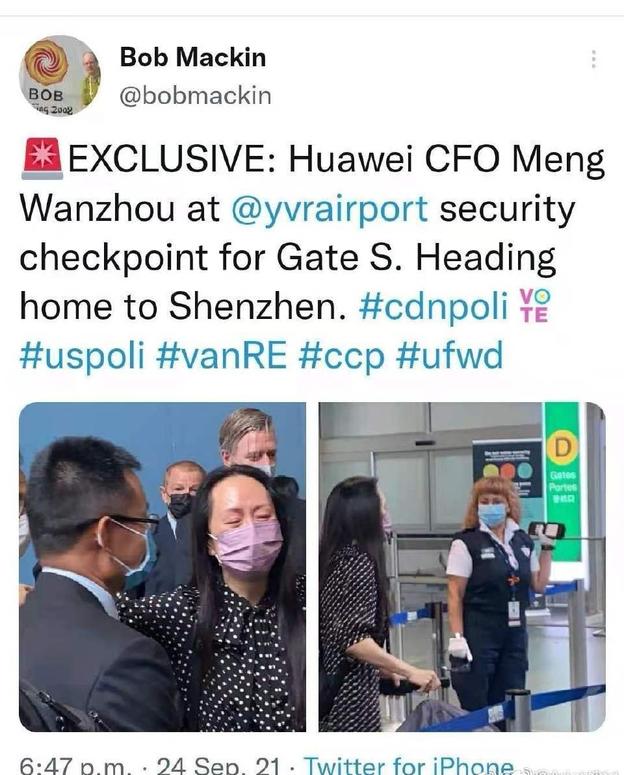 1632533359714579.jpg 1632533359714579.jpg