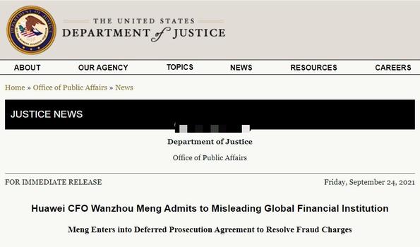 1632533383307351.jpg 1632533383307351.jpg