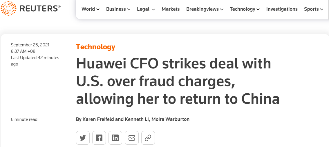 1632533444187827.png 1632533444187827.png