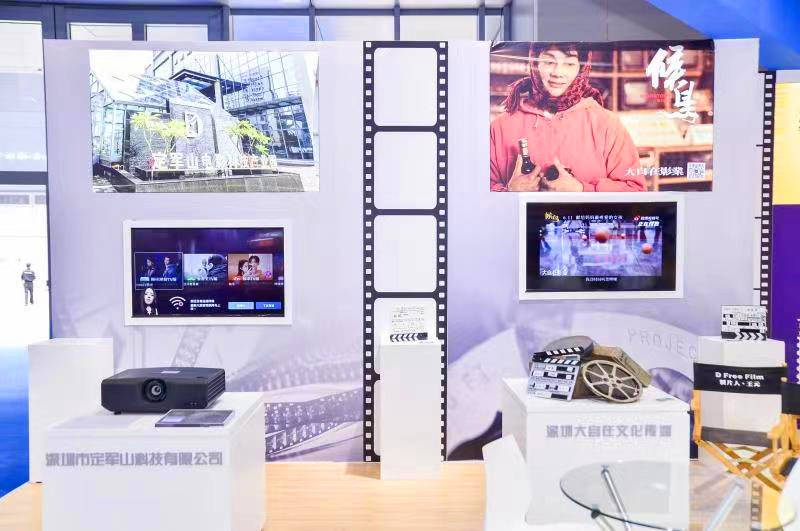 1632534099526637.jpg 微信圖片_20210925094126_副本.jpg