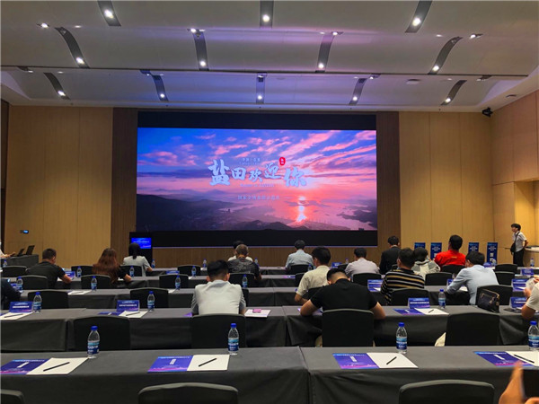 1632536634177300.jpg 圖片3_副本.jpg