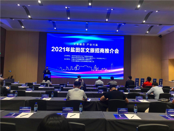 1632536654264118.jpg 圖片2_副本.jpg