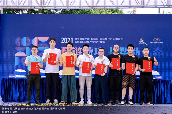 1632539565495830.jpg 0924_2 (1)_副本.jpg