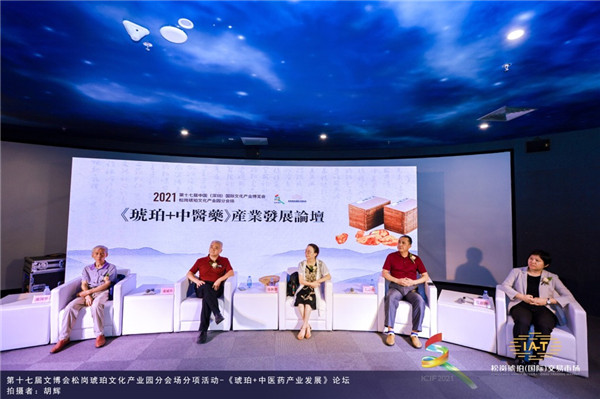 1632539570324166.jpg 0924_3 (1)_副本.jpg