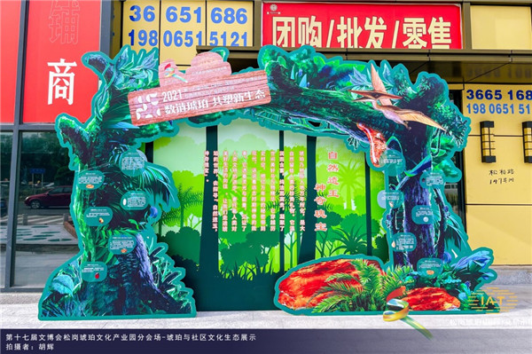 1632539583137480.jpg 0924_5_副本.jpg