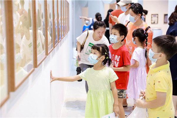 1632539766853397.jpg 2021 Bàng!兒童藝術節主題展.jpg