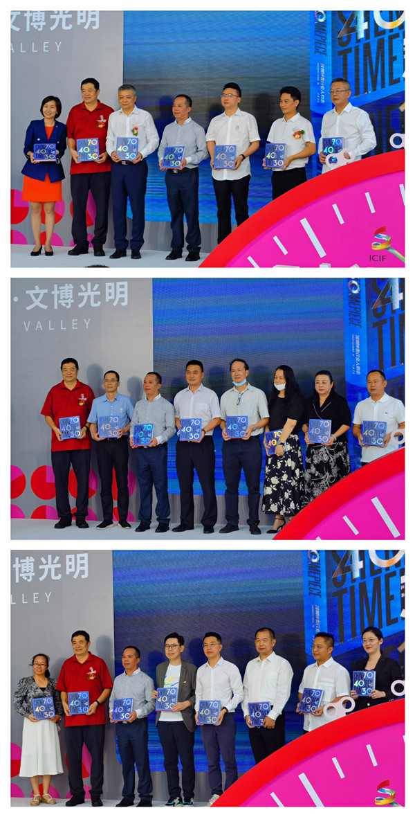 1632540674666279.jpg mmexport1632473699349_副本.jpg