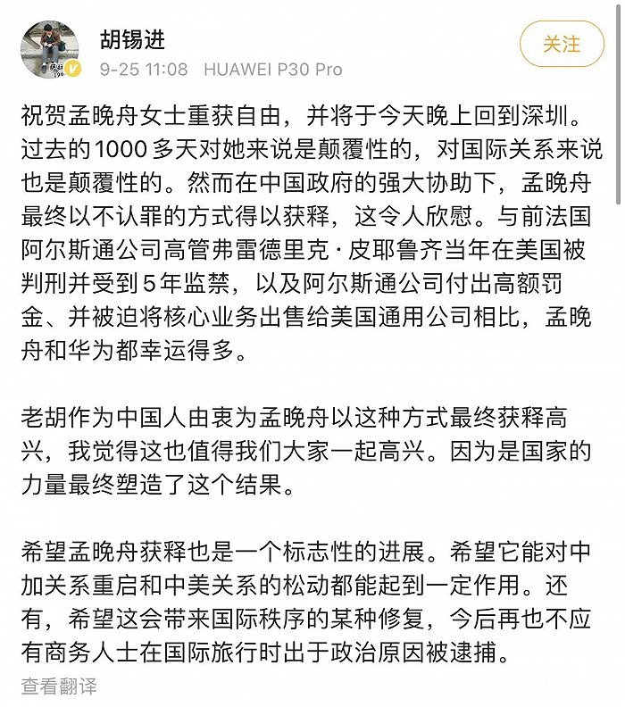 1632541503935084.jpg 1632541503935084.jpg