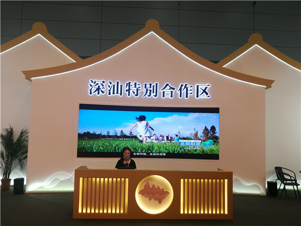 1632541965990178.jpg 1-1-1_副本.jpg