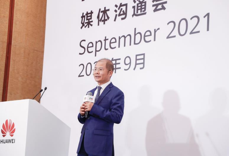 1632546554716300.jpg 1632546554716300.jpg