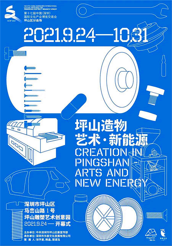 1632550743856308.jpg 10_副本.jpg